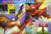 imagebam.com