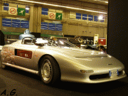 7486ed58851023.gif