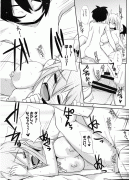 Forum Image: http://thumbnails23.imagebam.com/6489/ed665664880339.gif