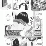 Forum Image: http://thumbnails23.imagebam.com/6667/46504066664270.gif