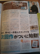 imagebam