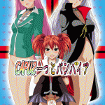 Forum Image: http://thumbnails23.imagebam.com/6783/4928f867822250.gif