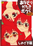 Forum Image: http://thumbnails23.imagebam.com/6949/823b9e69486304.gif