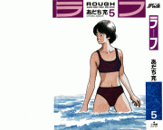 free image host