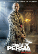 Prince of Persia: The Sands of Time