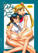 Forum Image: http://thumbnails23.imagebam.com/7631/72c35476300629.gif