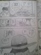 one piece 597